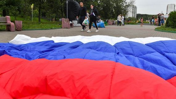 прописка в Сахалинской области